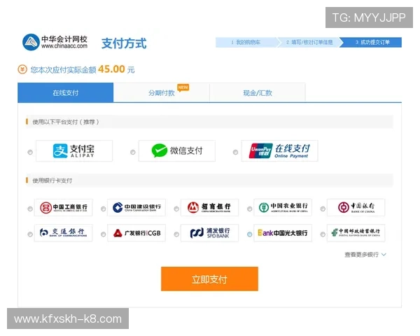 凯发网站首页帮助新手快速注册登录，享受专业客服全天候服务
