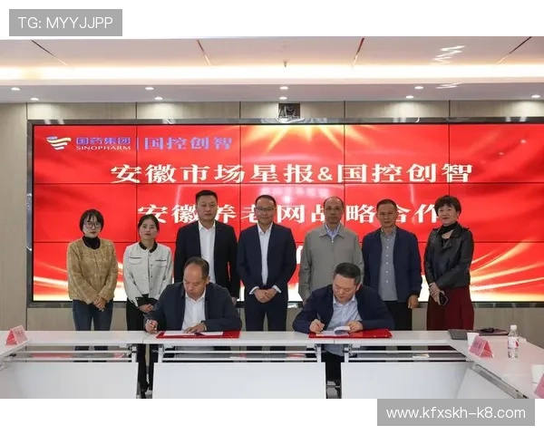 凯发集团会员注册常见问题及解决方案全方位介绍